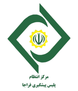 مرکز انتظام پلیس پیشگیری فراجا